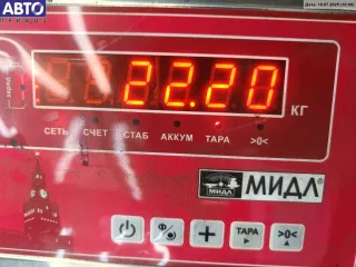  Капот BMW 5 E39 Арт 54846774, вид 3