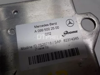 0995002500 Радиатор масляный Mercedes C W205 Арт AM50628633, вид 4