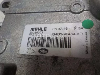 G4D39F464AD Радиатор системы EGR Land Rover Range Rover Velar Арт AM51577820, вид 4