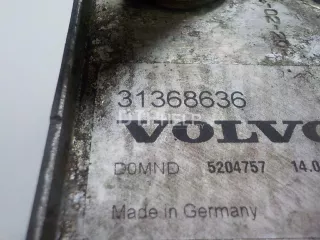 31368636 Радиатор масляный Volvo V60 1 Арт AM52399505, вид 4