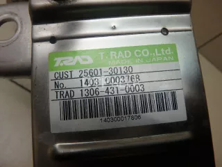 2560130130 Радиатор системы EGR Toyota Hilux 7 Арт AM6957715, вид 3