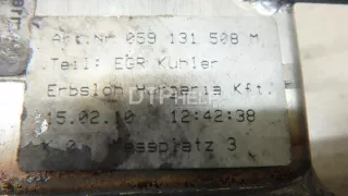 059131511G Радиатор системы EGR Volkswagen Phaeton Арт AM95344538, вид 7