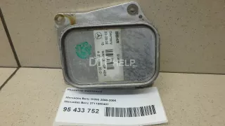 2711880401 Радиатор масляный Mercedes C W203 Арт AM95433752, вид 1