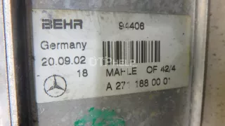 2711880401 Радиатор масляный Mercedes C W203 Арт AM95433752, вид 4