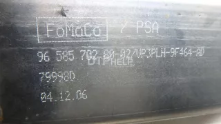 LR001002 Радиатор системы EGR Land Rover Freelander 2 Арт AM95463230, вид 4