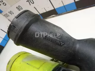 MR188183 Резонатор воздушного фильтра Mitsubishi Pajero 2 Арт AM90149527, вид 3