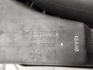 22745829 Резонатор воздушного фильтра Chevrolet Captiva Арт AM90431684, вид 2