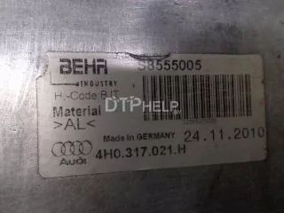 4H0317021H Радиатор масляный Audi A7 1 (S7,RS7) Арт AM23223129, вид 3