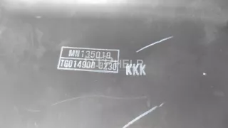  Корпус воздушного фильтра Mitsubishi L200 4 Арт AM23277270, вид 17