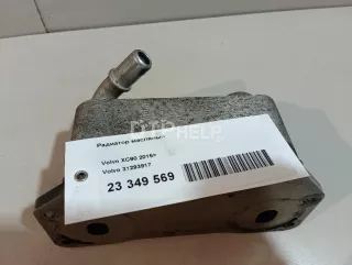 31293917 Радиатор масляный Volvo XC90 2 Арт AM23349569, вид 9
