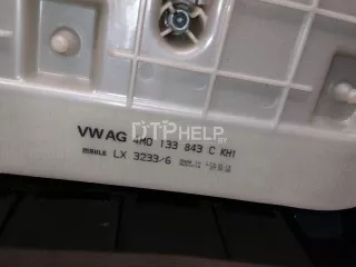 4M0133837 Корпус воздушного фильтра Volkswagen Touareg 3 Арт AM23580110, вид 2