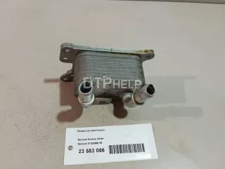 213055917R Радиатор масляный Renault Arkana Арт AM23583086, вид 9