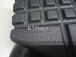 T151109110 Корпус воздушного фильтра Chery Tiggo 4 Арт AM23629429, вид 3