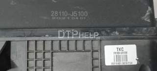 28110J5100 Корпус воздушного фильтра Kia Stinger Арт AM103049319, вид 7