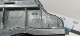 1420V6 Корпус воздушного фильтра Citroen C4 1 Арт AM103074289, вид 8