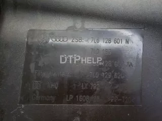 7L6128607AA Корпус воздушного фильтра Volkswagen Touareg 1 Арт AM41172761, вид 3