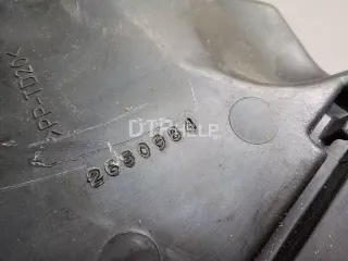 8649674 Корпус воздушного фильтра Volvo V70 2 Арт AM41178059, вид 5