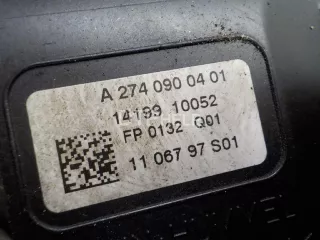 16500HG00B Корпус воздушного фильтра Infiniti Q50 Арт AM41191215, вид 4