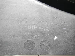 22745829 Резонатор воздушного фильтра Chevrolet Captiva Арт AM70539199, вид 8