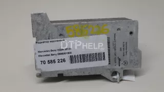 0995001900 Радиатор масляный Mercedes S W222 Арт AM70585226, вид 1