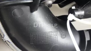 165005526R Корпус воздушного фильтра Renault Arkana Арт AM70647552, вид 5
