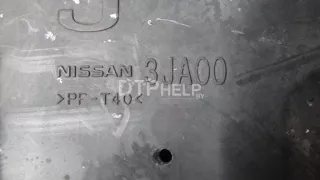165283JA0A Корпус воздушного фильтра Infiniti JX Арт AM70658726, вид 3