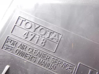 1770047180 Корпус воздушного фильтра Toyota C-HR Арт AM70688555, вид 10