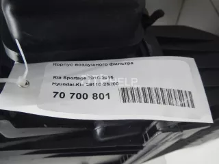 281102S200 Корпус воздушного фильтра Kia Sportage 3 Арт AM70700801, вид 9