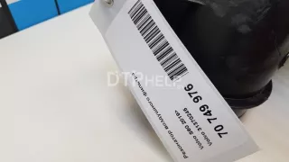 31370245 Резонатор воздушного фильтра Volvo XC60 2 Арт AM70749976, вид 8