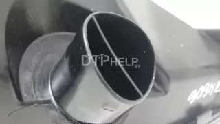 13718591849 Резонатор воздушного фильтра BMW 5 G30/G31 Арт AM70794606, вид 4
