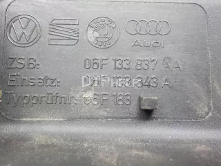06F133837AK Корпус воздушного фильтра Seat Leon 2 Арт AM31175120, вид 4
