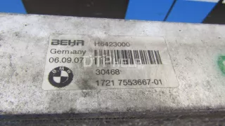 17217553667 Радиатор масляный BMW 7 E65/E66 Арт AM80394890, вид 3