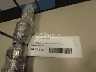 06E109102BA Распредвал выпускной Audi A6 C6 (S6,RS6) Арт AM80683516, вид 6