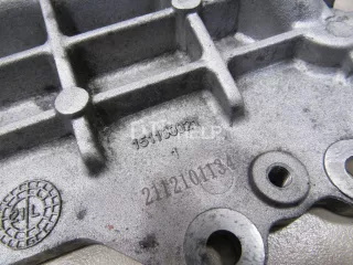 150300033 Теплообменник Haval F7 Арт AM80945715, вид 3