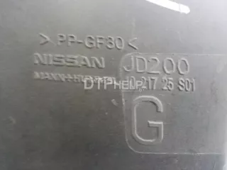 16528JD20A Корпус воздушного фильтра Nissan Qashqai 1  Арт AM84248726, вид 4