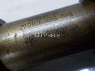 06E109102AK Распредвал выпускной Audi A6 C6 (S6,RS6) Арт AM84319555, вид 7