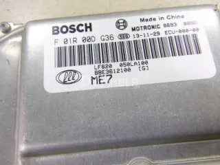 BBE3612100 Блок управления двигателем Lifan Solano Арт AM14133844, вид 2