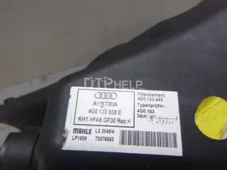 4G0133838E Корпус воздушного фильтра Audi A7 1 (S7,RS7) Арт AM48453598, вид 2