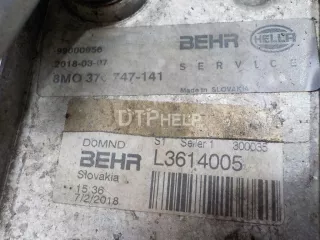 31201911 Радиатор масляный Volvo S80 2 Арт AM48517473, вид 4