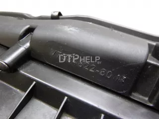 1420S4 Корпус воздушного фильтра Citroen C4 1 Арт AM48598801, вид 8