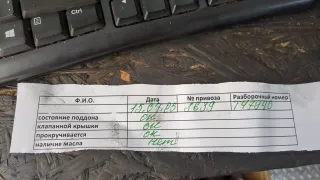  Генератор Renault Scenic 2 Арт 11404243, вид 3