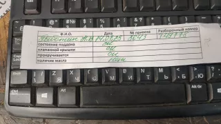 03L253056A Турбина Volkswagen Passat B7 Арт 11406966, вид 2