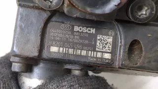 1670000Q1T,0445010250 ТНВД Nissan X-Trail T32 Арт 20409646, вид 2