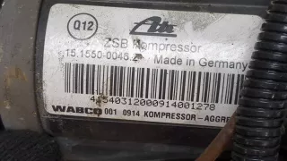 4E0616005K Компрессор пневмоподвески Audi A8 D3 (S8) Арт 9221528, вид 2