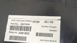 39875046 Обшивка крышки багажника Volvo XC90 1 restailing Арт 20420356, вид 3