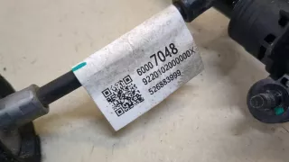 60007048 Трос кулисы КПП Buick Encore GX Арт 20424469, вид 2