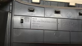 Пластик Buick Encore GX 2023г. 42713231 - Фото 4