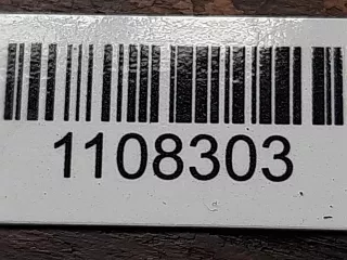 1J1422105DE рулевая рейка Audi A3 8P Арт AG1108303, вид 4