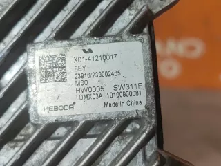 X0341210012, X0141210017, 4 Блок управления фары LiXiang L7 Арт 307647PM, вид 8