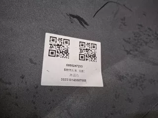 6044066100, 6600247097, 10 Бампер джили кулрэй Geely Coolray Арт 378693RM, вид 11